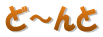 ǁ`
