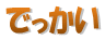 ł