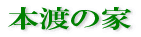 {n̉