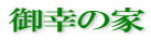 K̉