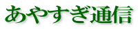 ₷ʐM